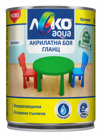 Акрилатана боя Леко Aqua Gloss гланц 0.7 л бежова - Бои за метал