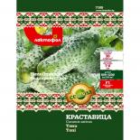 Български семена Краставица Тони