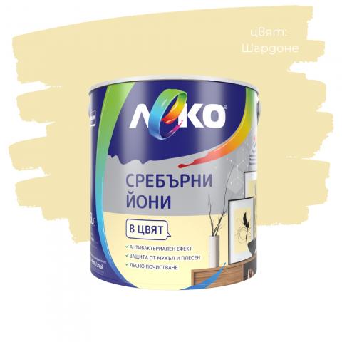 Интериорна боя Леко Сребърни йони 2.5 л шардоне, снимка 3 - Интериорни бои