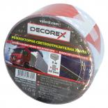 Лента светлоотразителна Decorex 50 мм х 5 м