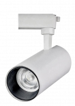 LED прожектор за шина Lightex Plus 20W димируем бял