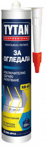 Монтажно лепило за огледала Tytan RB 60 290 мл - Монтажни лепила