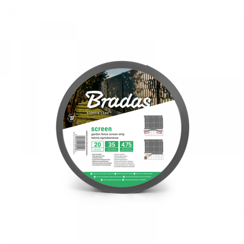 Оградна лента Bradas 4.75 см x 35 м сива - Оградки