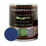 Тебеширена боя Лорка 6420, 1 кг