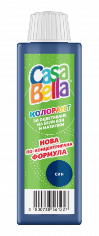 Колорант Casa Bella 40 мл син - Интериорни бои