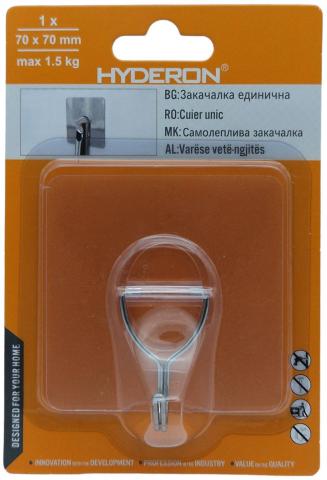 Закачалка Hyderon 70х70 мм - Закачалки