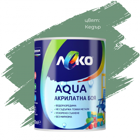 Акрилатна боя
Леко Aqua сатен Кедър 0.6л - Бои за метал
