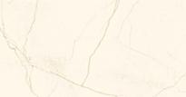 Гранитогрес Elegance Mar 60x120 Ivory
