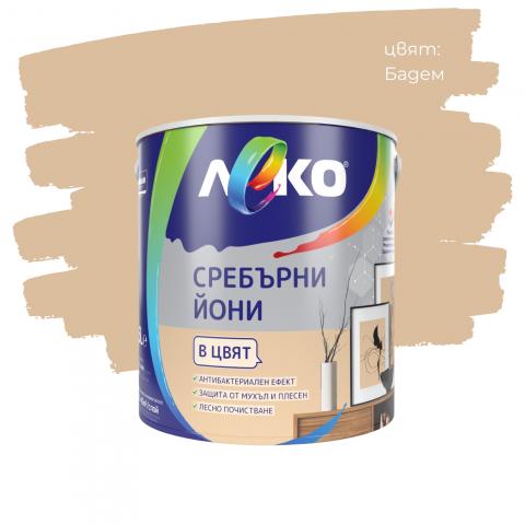 Интериорна боя Леко Сребърни йони 2.5 л бадем, снимка 3 - Интериорни бои