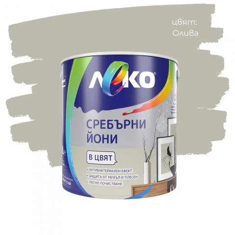 Интериорна боя Леко Сребърни йони 2.5 л олива, снимка 3 - Интериорни бои