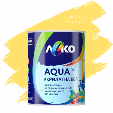 Акрилатна боя
Леко Aqua сатен Мимоза 0.6л - Бои за метал