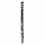 Ножчета Bosch HCS T144D 2 бр.