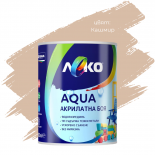 Акрилатна боя
Леко Aqua сатен Кашмир 0.6л