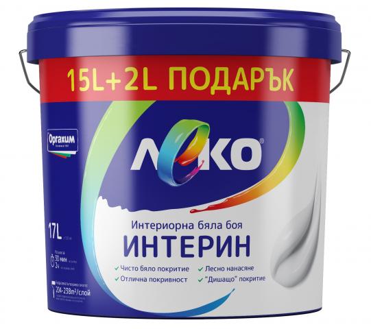 Интериорна боя Леко Интерин 15 л + 2 л - Интериорни бои