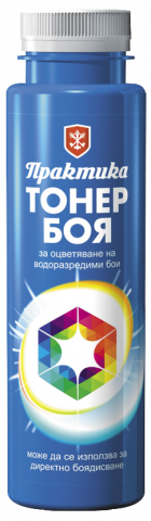 Тонираща боя Практика 250 мл синя - Интериорни бои