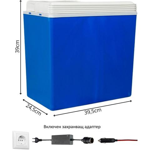 Електрическа хладилна чанта 24л 12V/230V, снимка 3 - Електрически кутии