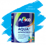 Акрилатна боя
Леко Aqua сатен Аквамарин 0.6л