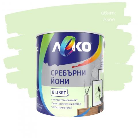 Интериорна боя Леко Сребърни йони 2.5 л алое, снимка 3 - Интериорни бои