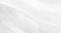 Гранитогрес Rodas 60x120 White