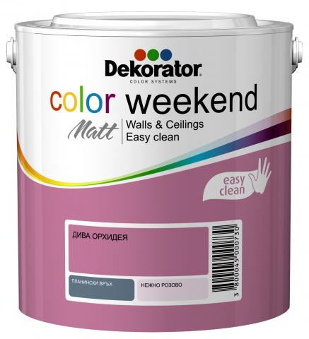 Интериорна боя Decorator CW 2.5 л Дива орхидея - Интериорни бои