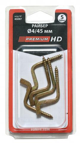 Райбер Premium HD Ф4 х 45 мм 5 бр. - Резета и сюрмета