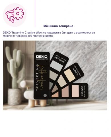 Декоративна мазилка DEKO Professional Creative effect 20 кг, снимка 6 - Интериорни бои