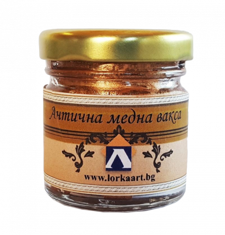 Антична медна вакса Лорка - Интериорни бои