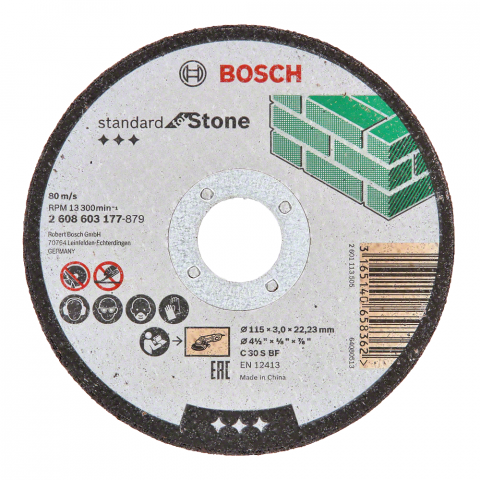 Диск за рязане на камък Bosch 115x22,23x3 мм - Дискове за други материали