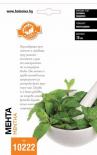 Лактофол БОТАНИК Мента