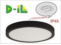 LED панел Black Circle 18W 1500 lm, с ключ за смяна на цветната температура, IP45