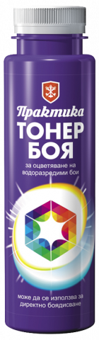 Тонираща боя Практика 250 мл виолет - Интериорни бои