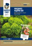 Garden chef семена магданоз къдрав