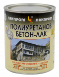 Полиуретанов бетон лак 0.7 л