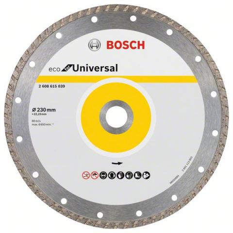 Диамантен диск Bosch Turbo 230 мм - Диамантени дискове