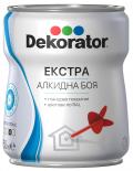 Екстра алкидна боя Dekorator 0.65 л RAL 7046