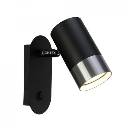 Спот единица Lightex Oskar GU10 с ключ черно+хром 130x60x25 мм - Спотове