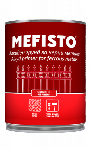 Алкиден грунд Мефисто оксидно червен Н 900 г - Бои за метал