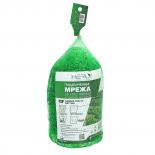 Мрежа за краставици Herly 1,70 х 50 м