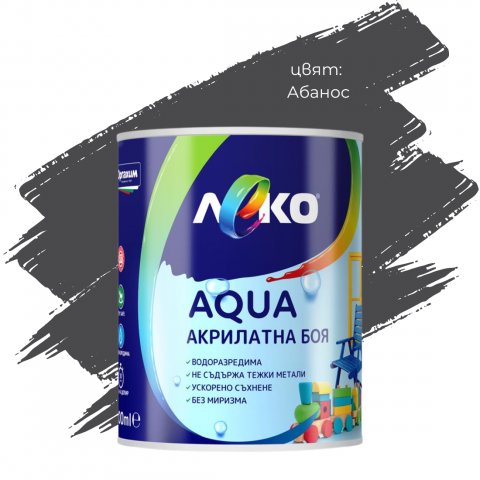 Акрилатна боя Леко Aqua сатен Абанос 0.6л - Бои за метал