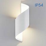 LED фасаден аплик Vivalux Apollo 230V 2x5W бял