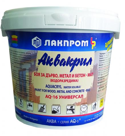 Акрилатна боя Лакпром AQ-16 2 л бял - Бои за метал