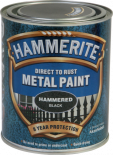 Боя за метал Hammerite 0.75 л черен хамър ефект