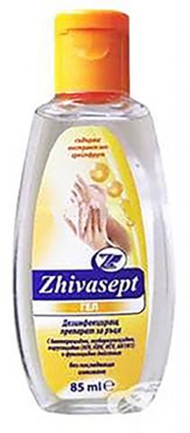 Дезинфекциращ гел за ръце Живасепт 85 мл бял - Други препарати