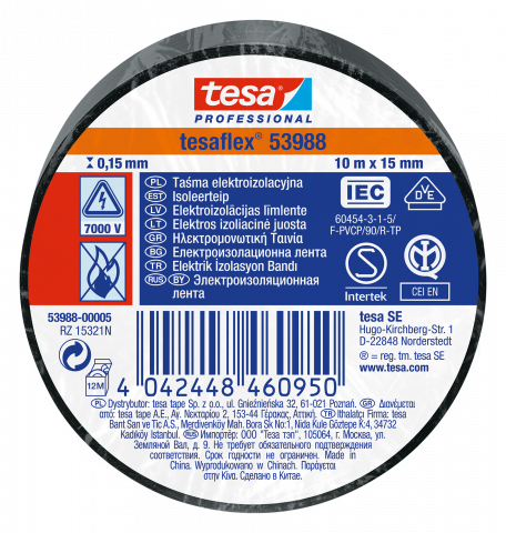 Изолирбанд Tesa 15 мм x 10 м черен - Изолирбанд