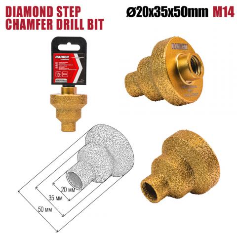 Абразивно борче Raider Diamond M14 20-35-50 мм - Боркорони за керамика, зидария и камък