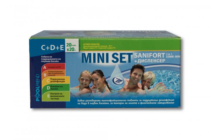 Мини сет Pool Friend - Препарати