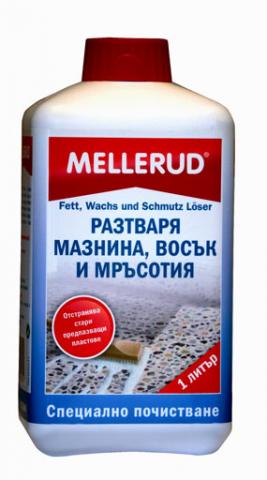 Препарат за почистване на мазнини и восък Mellerud 1 л - Други препарати