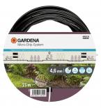 Тръба за капково напояване над земята 4.6 мм (3/16) Gardena 01362-20