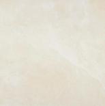 Гранитогрес ETERNA 75х75 CREMA