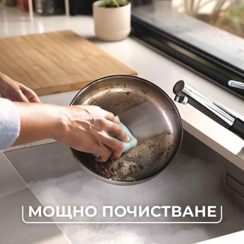 Кухненска гъба Vileda Pro Clean Mid Foam 2 бр., снимка 2 - Гъби